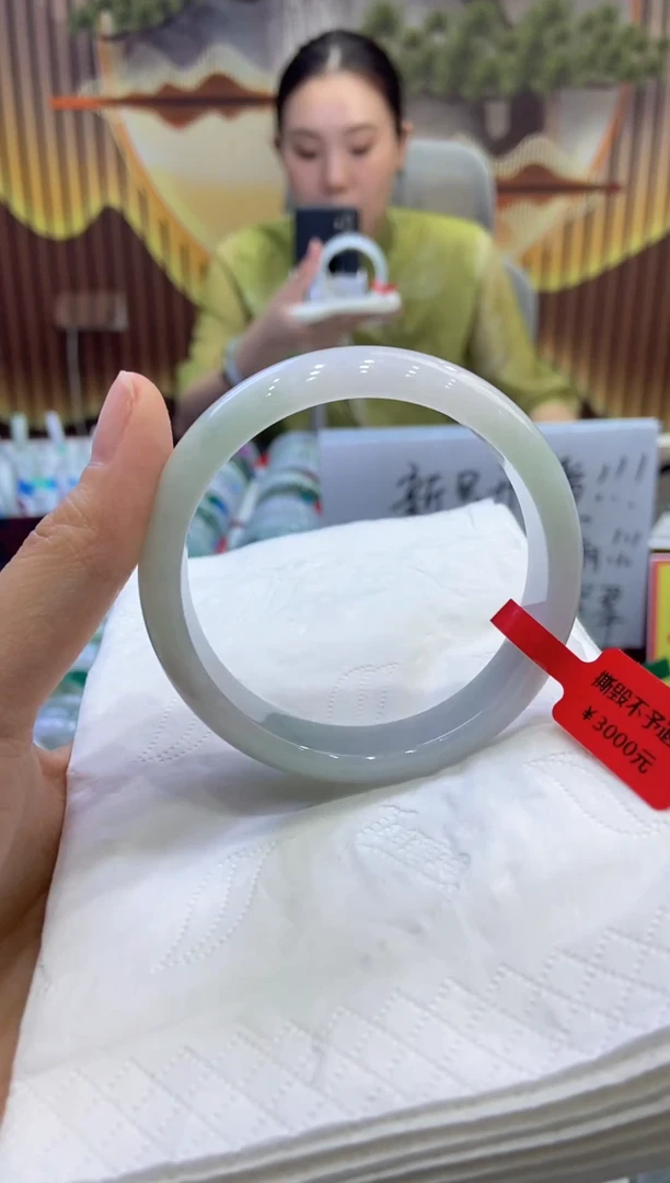 未镶嵌手镯翡翠00002568