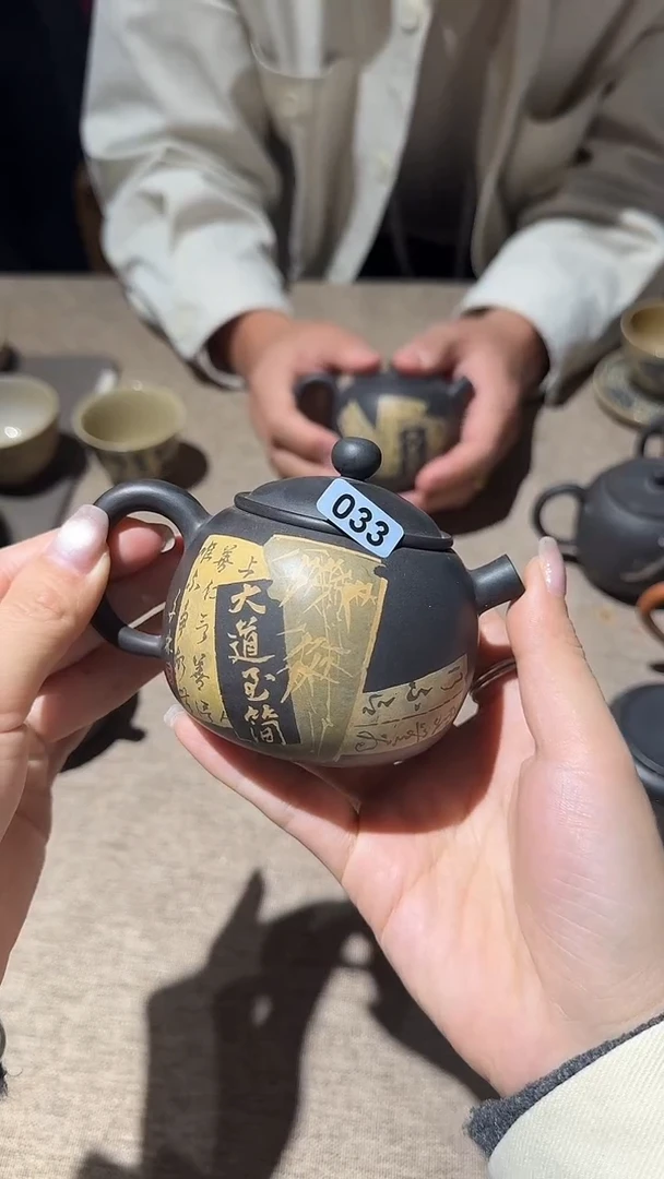 板娘的茶 全手工160ml 紫陶茶具033