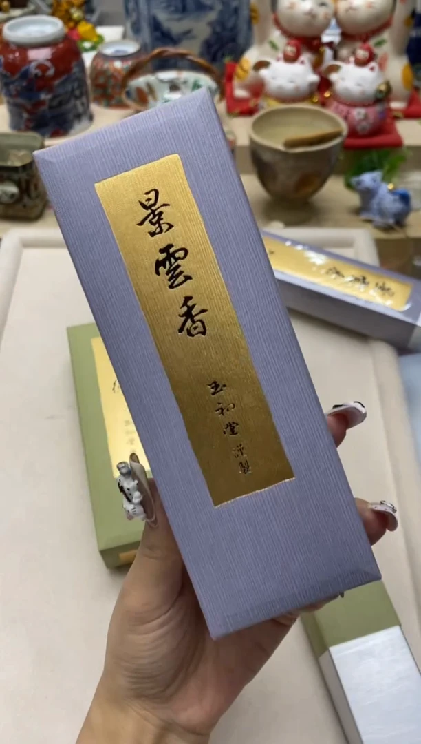瓷片隆莲瓷器欢迎大家