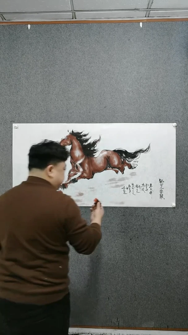 【闪购商品】国画水墨写意马图单骏