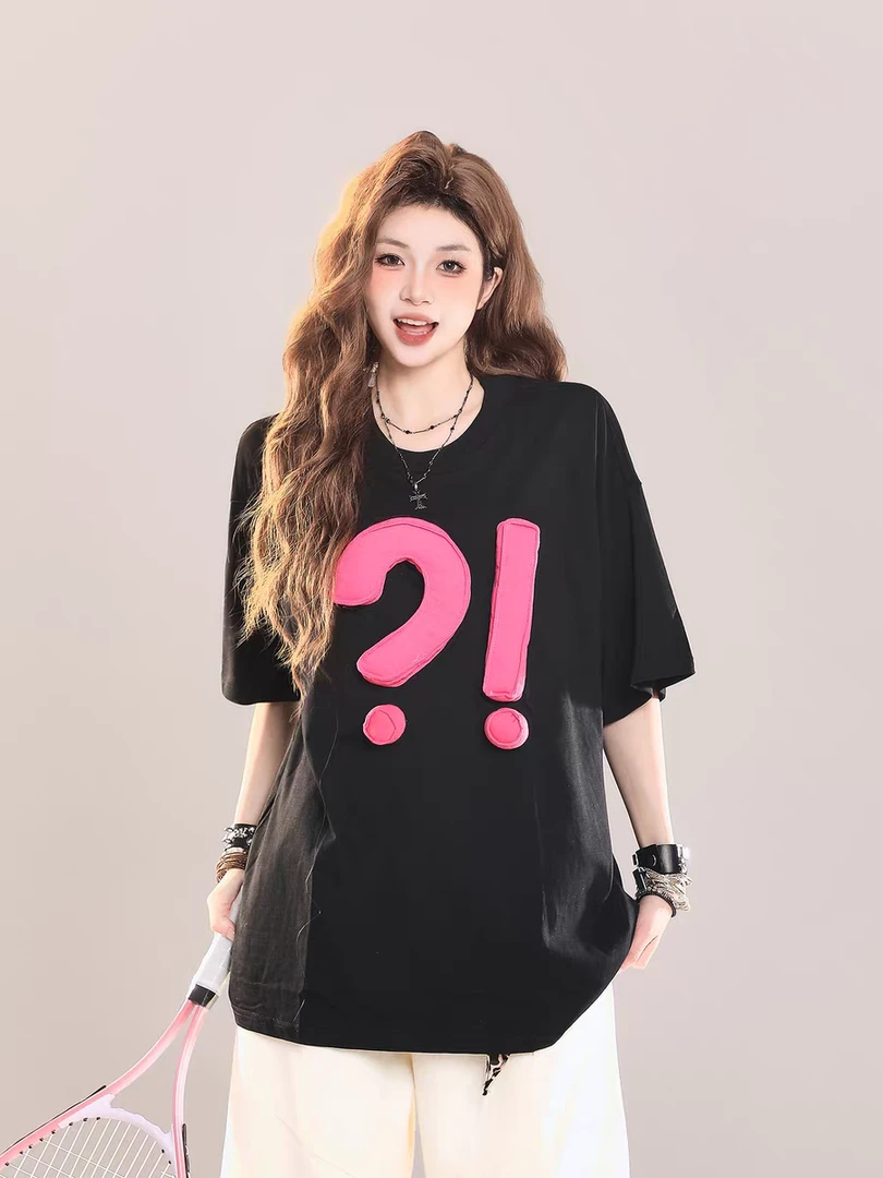 【L2-3】问号？！立体大T