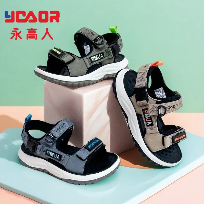 YGAOR/永高人【26-42码】永高人男童露趾沙滩凉鞋防水防滑速干透气