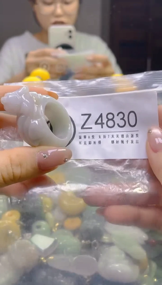 翡翠未镶嵌颈饰21.3/Z/翡翠A货,一件也是批发价