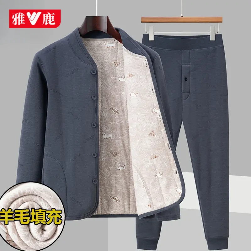 雅鹿羊毛加绒大码中老年爸爸妈妈装棉衣加厚保暖打底衫保暖套装男