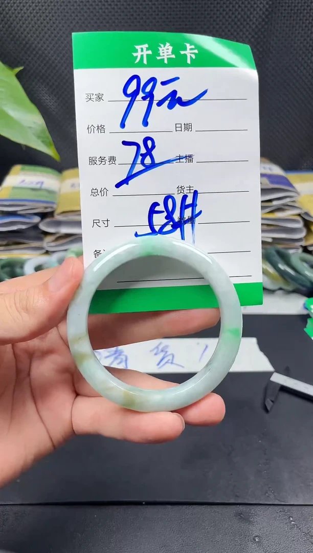 未镶嵌定制翡翠毛货需精细抛光定制拍一发一