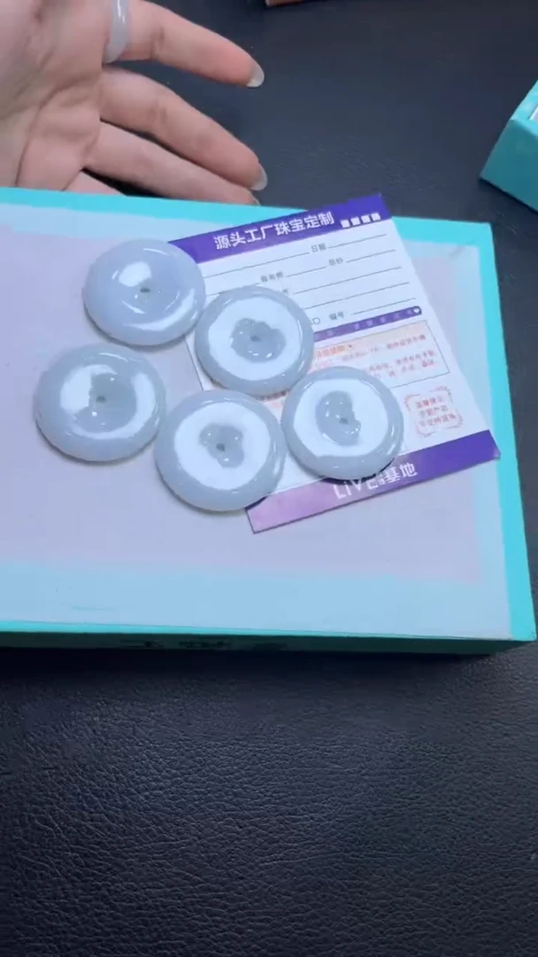 未镶嵌挂件翡翠平安扣/多样性发一件