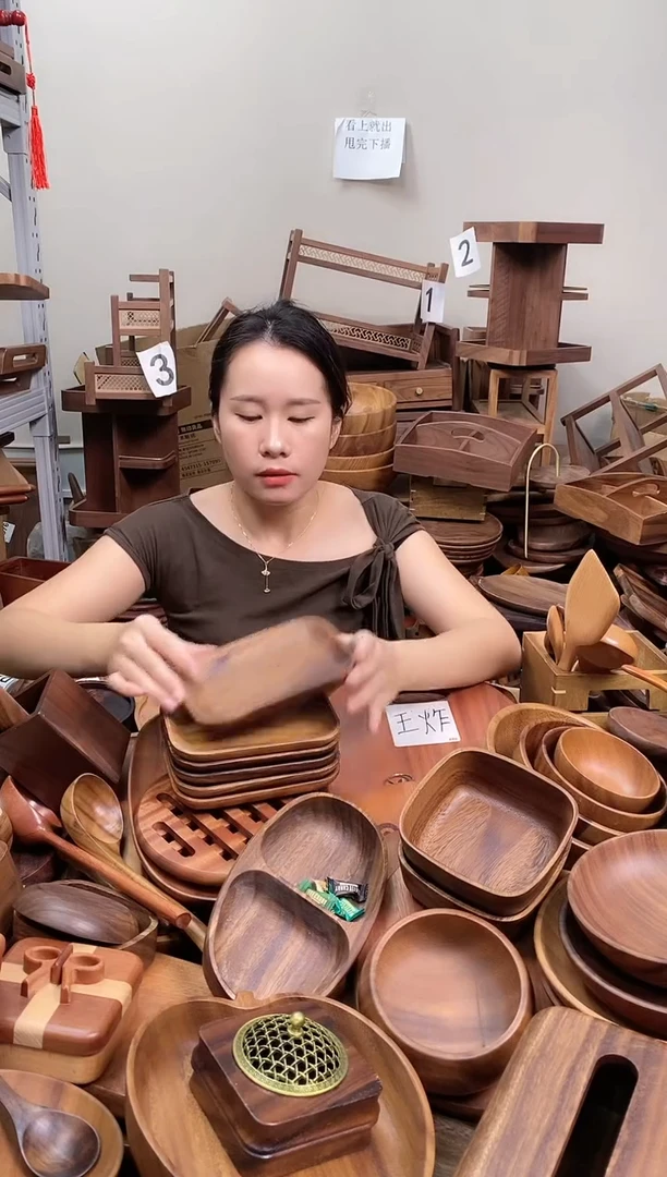 南美胡桃木长方盘16.5*12.5*2cm