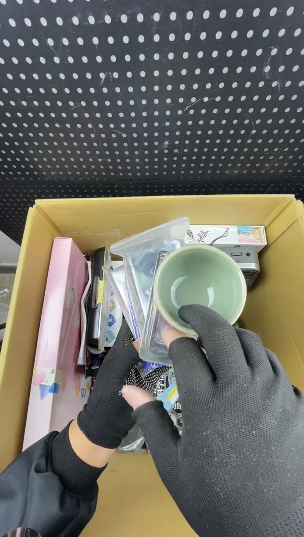 ?****糖 小懂中古百货2号店