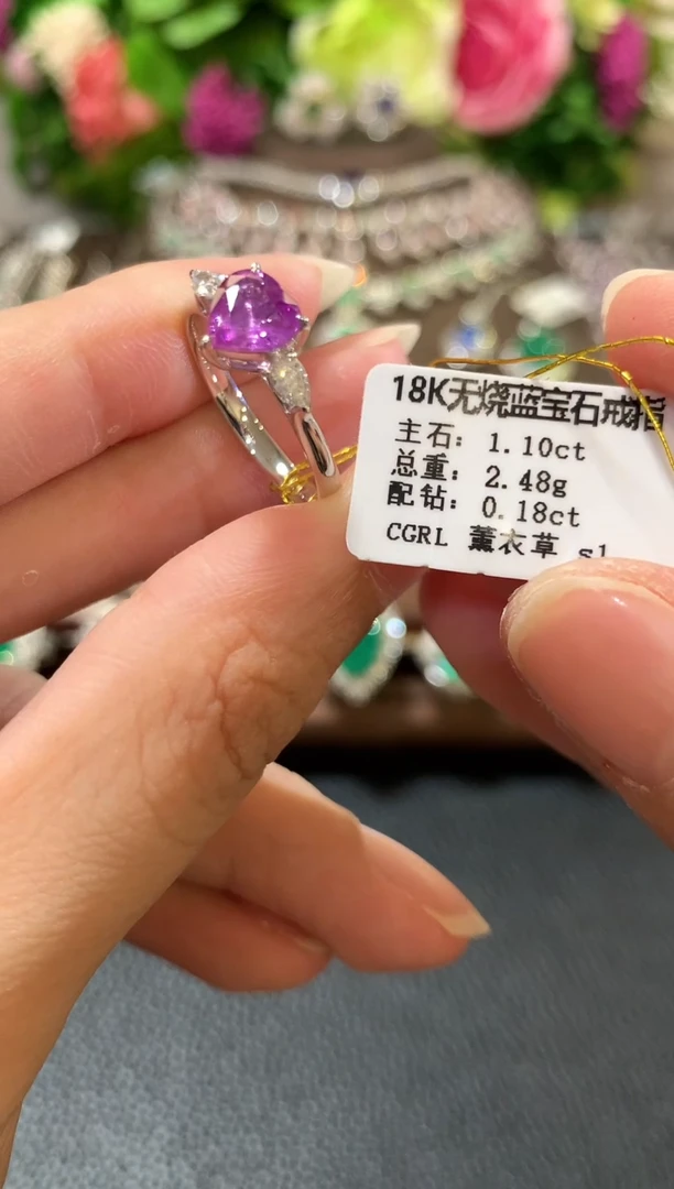 戒指彩色蓝宝石18K金镶嵌n57