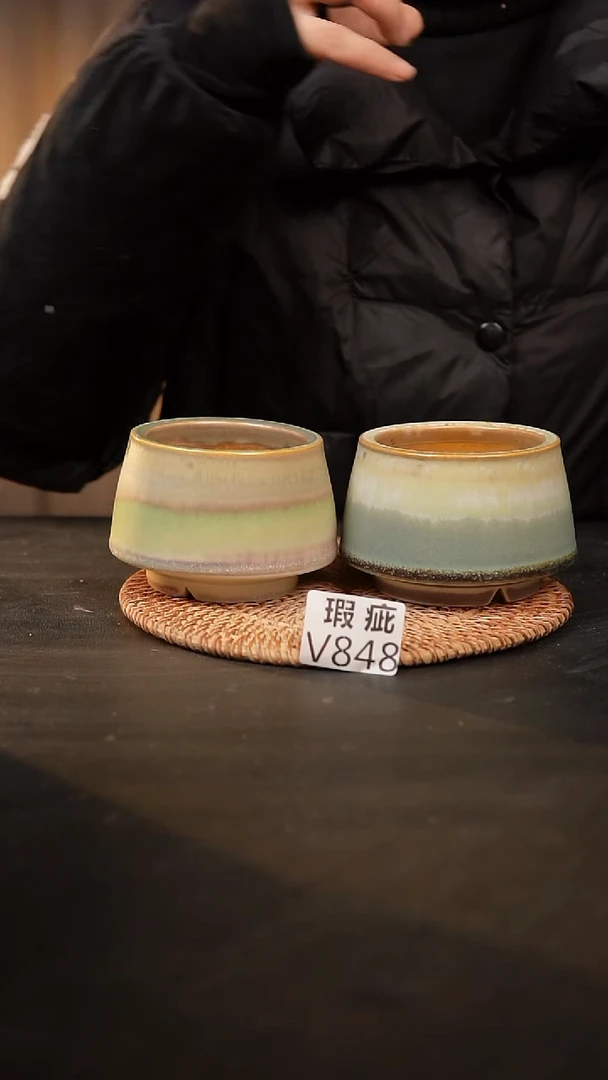 【闪购商品】瓷片848瑕疵款，，口7-8高6-7