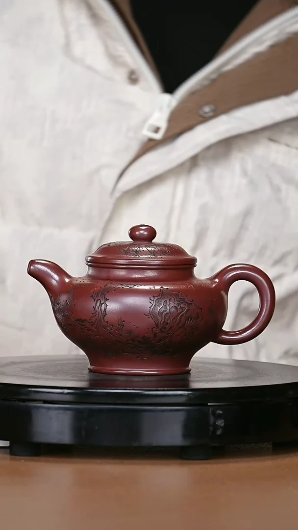 【闪购商品】宜兴原矿高端紫砂99