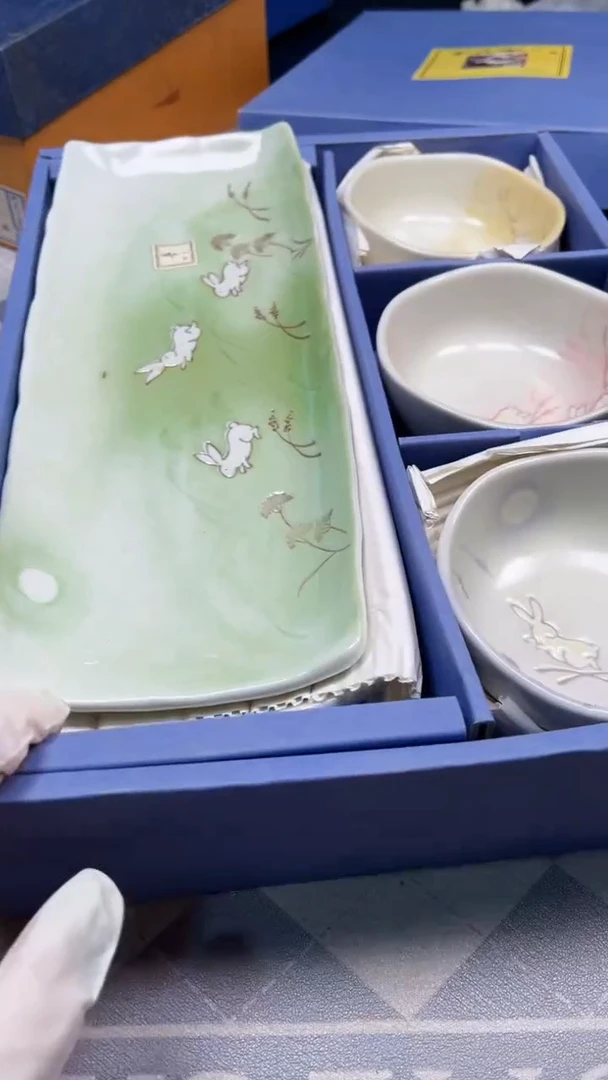 瓷片陶茶666文玩周边多人