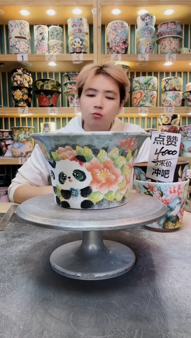 紫砂默认微瑕一物一拍01203-028瑕疵