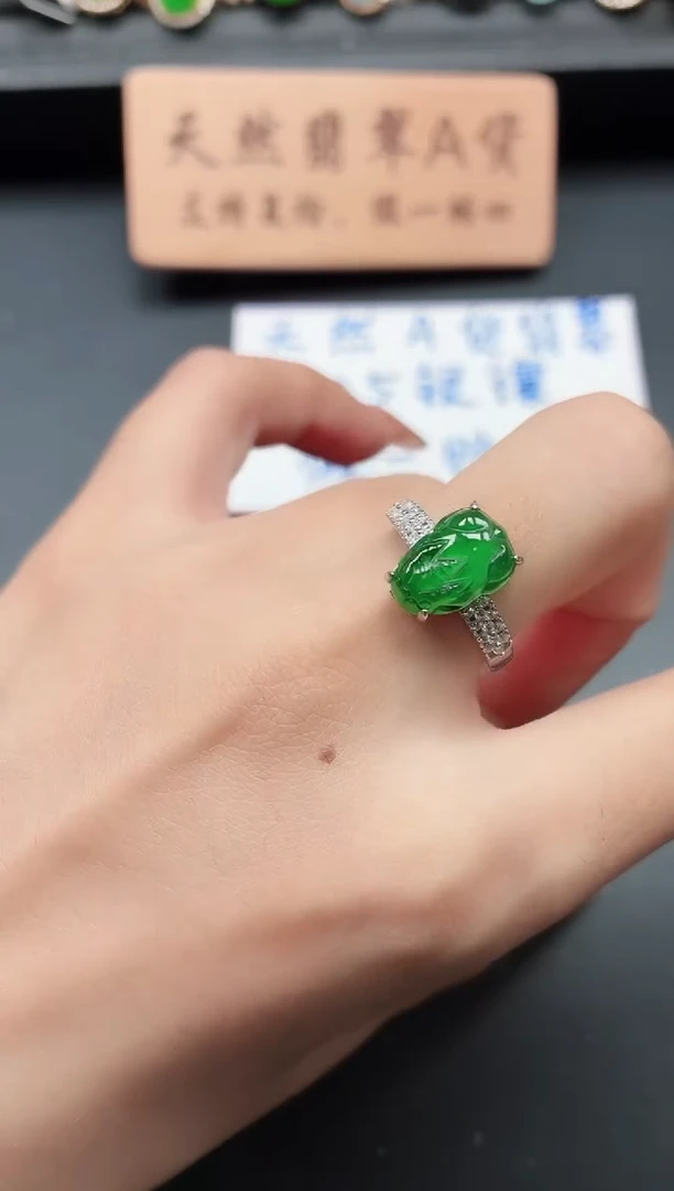 银S925镶嵌戒指翡翠1111111
