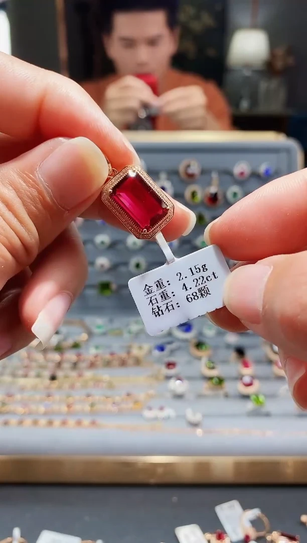 【闪购商品】碧玺颈饰18K金镶嵌4.22.