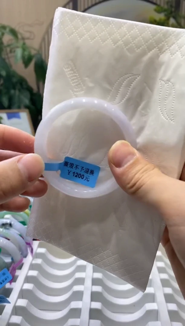 【闪购商品】翡翠手镯未镶嵌0000014437