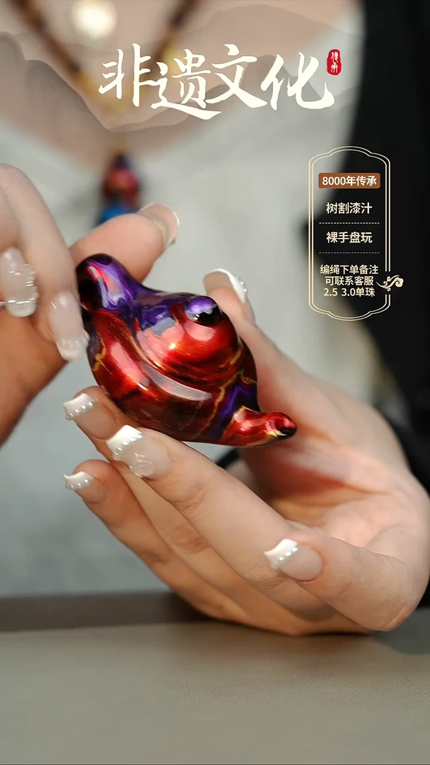 大漆把把壶赤離手把件件 非遗大漆@@6QY008
