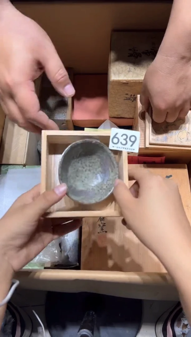 瓷片P639..........