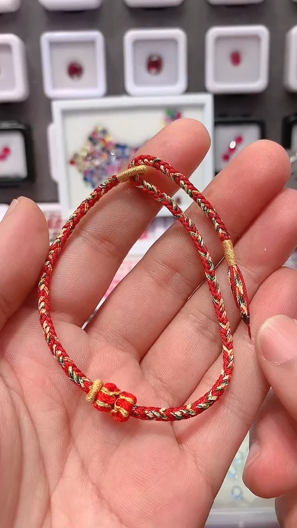 【闪购商品】碧玺裸石未镶嵌红绳