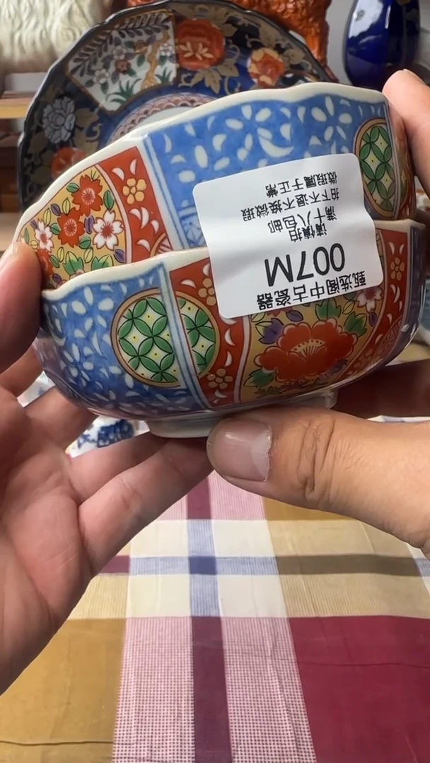 道*007MMMMMMMMMMM
