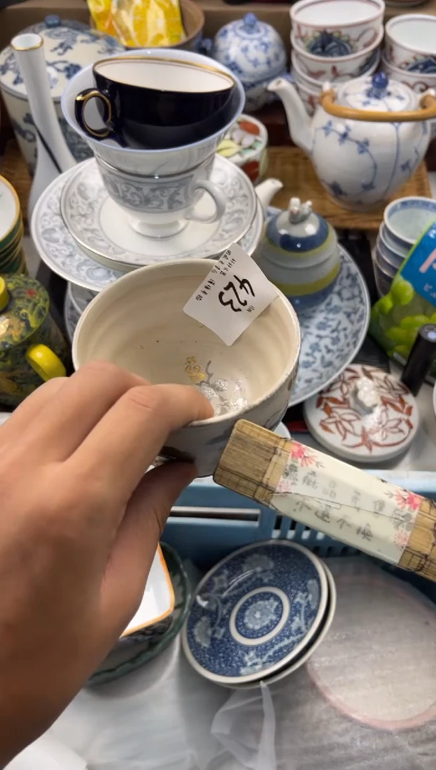q*店铺名称 轩轩瓷器 闪购类型 定向 qq