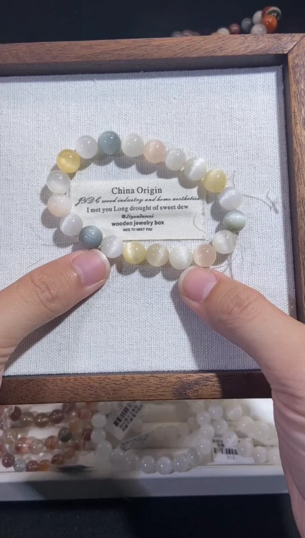 未镶嵌手串水晶五号链接-9咪+