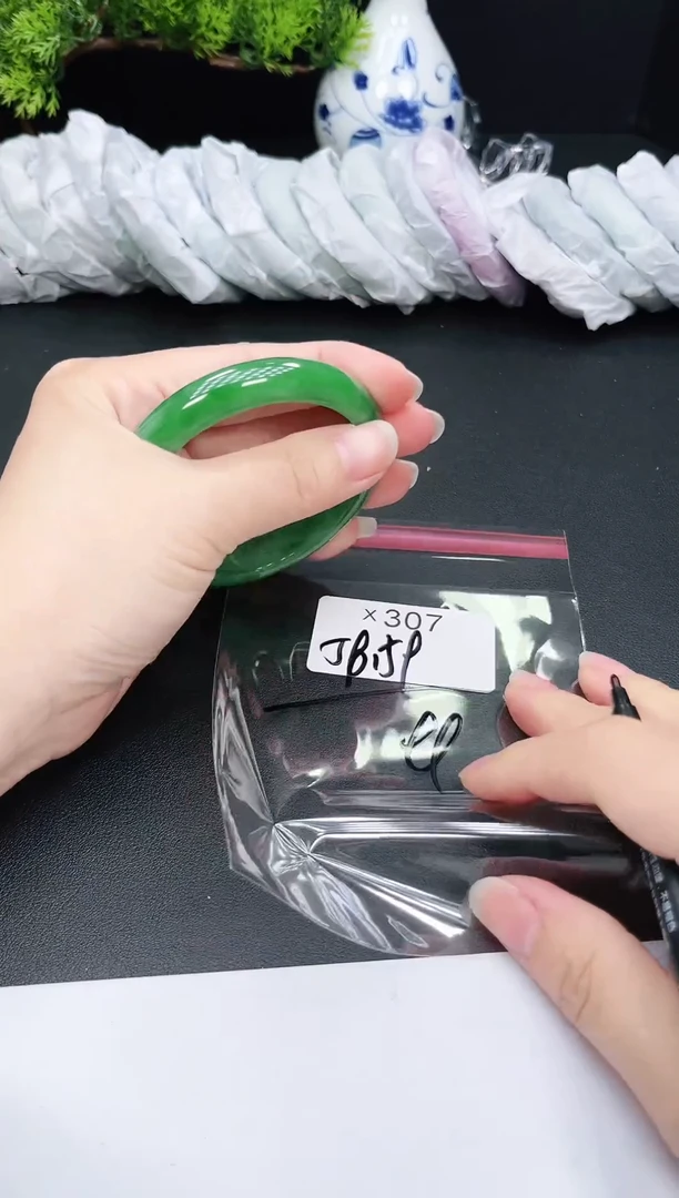 未镶嵌手镯翡翠307