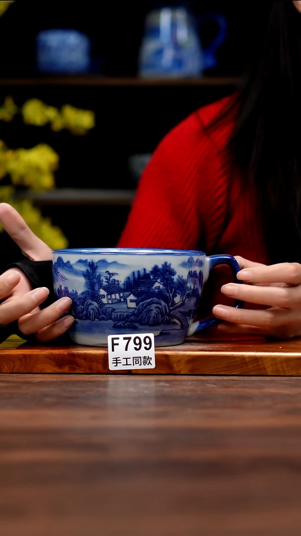 其他F799禾泥一器瓷器