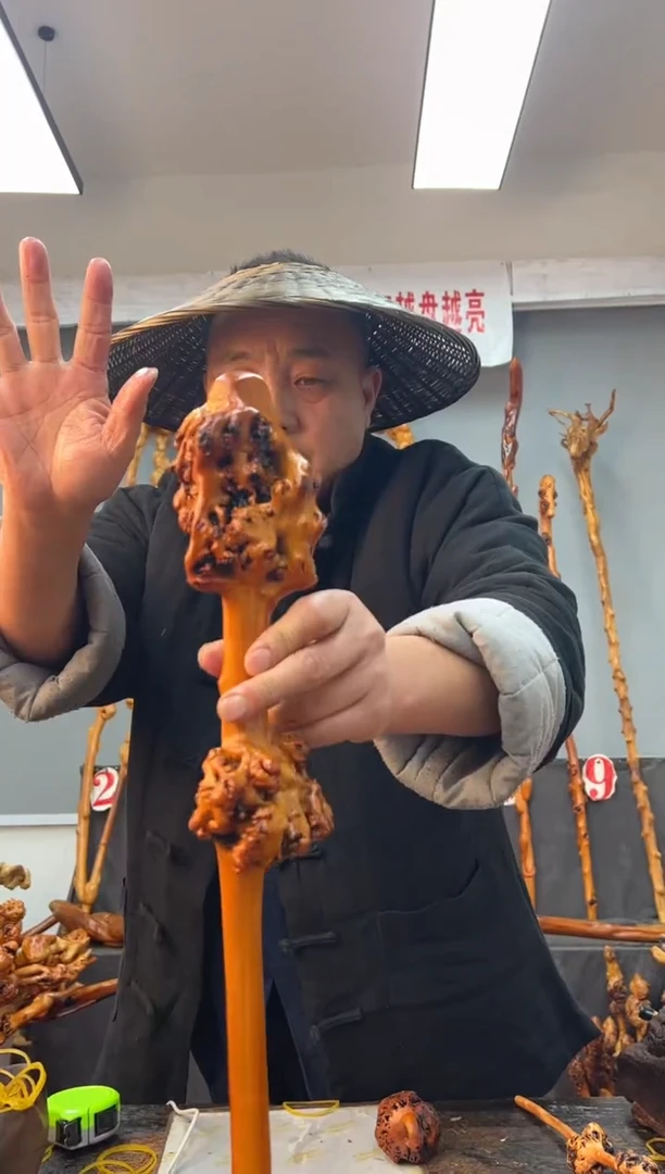 【闪购商品】黑果木其他黑果木161