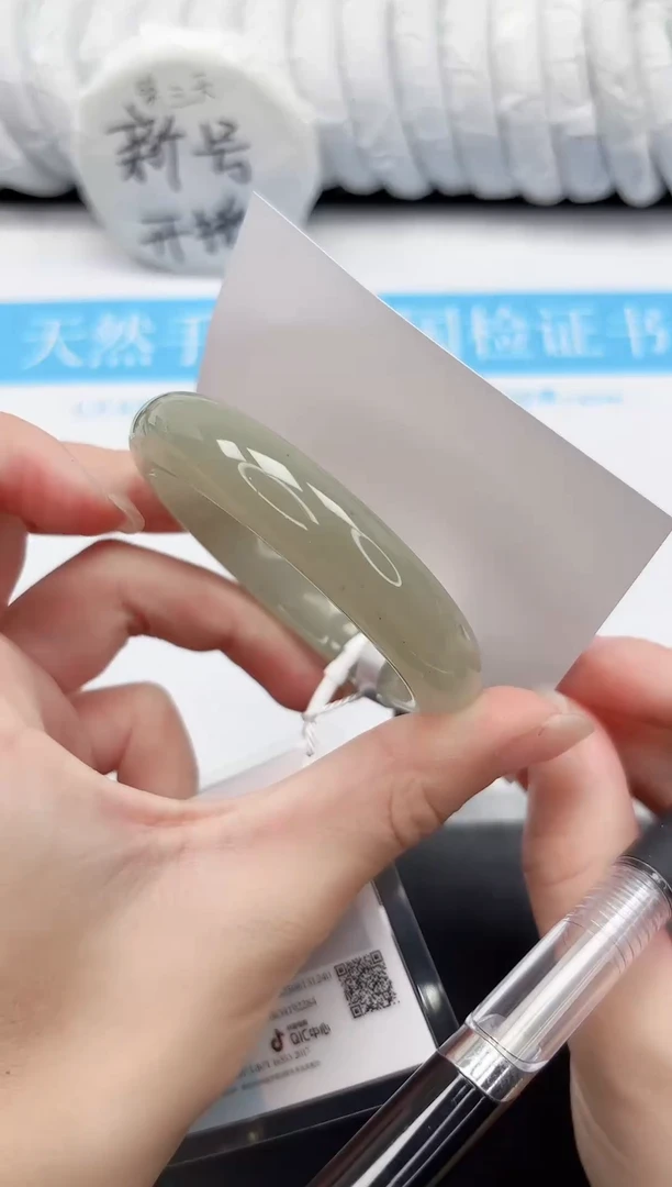 未镶嵌手镯石英质玉122-53.4DZ