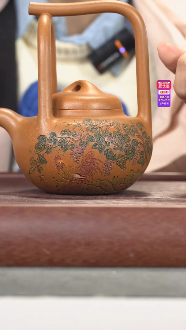 茶壶紫砂紫砂壶紫砂壶