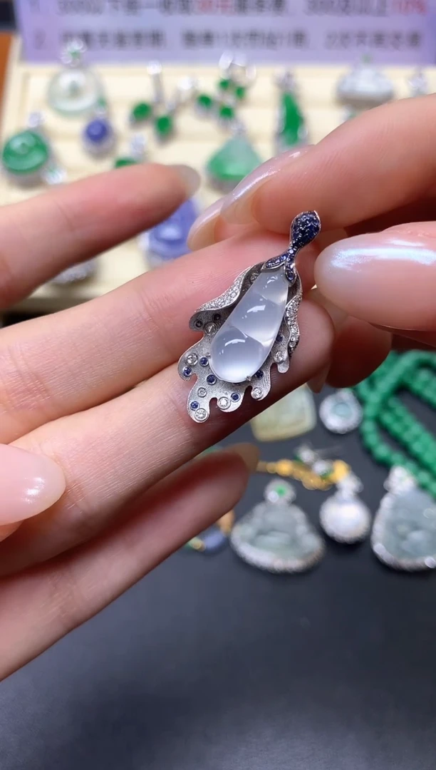 【闪购商品】翡翠吊坠(不含链)18K金镶嵌吊坠|5900+590