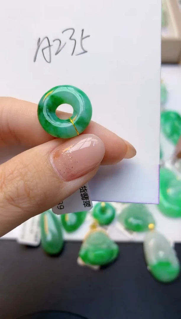 颈饰未镶嵌翡翠天然A货翡翠百元以上9元证书费自理