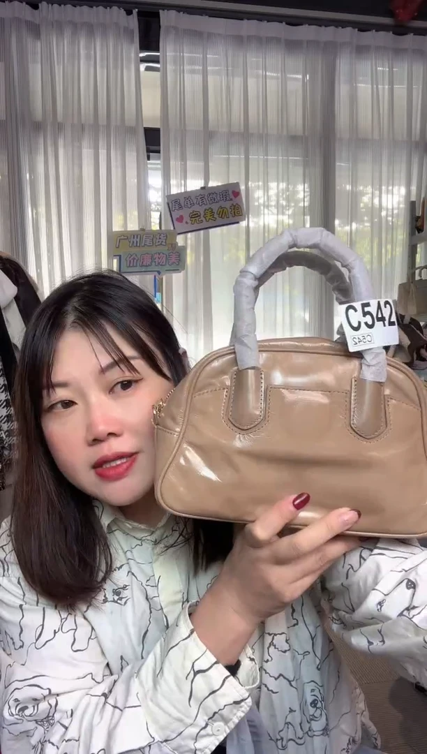 牛皮（革）孤品微瑕542