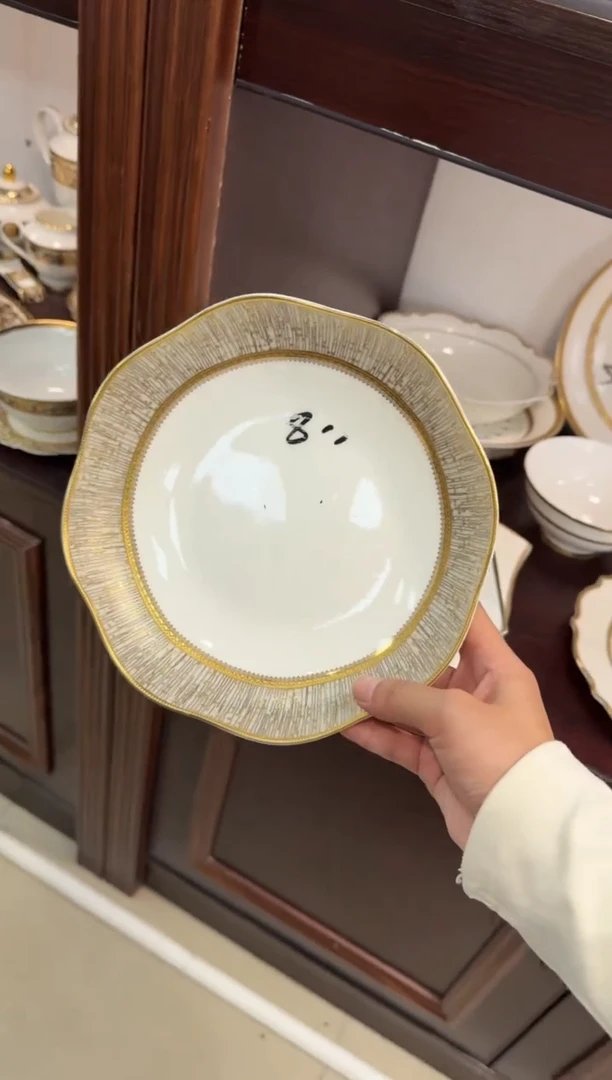 瓷片8英寸雅致菜盘 1个