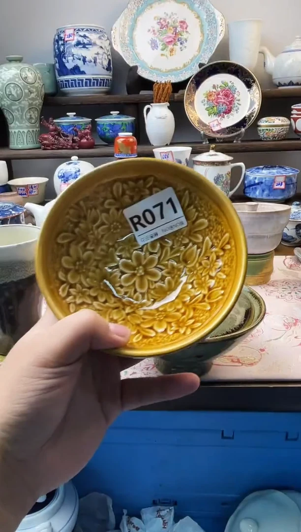 瓷片烟****校R071不退不换.感谢理解