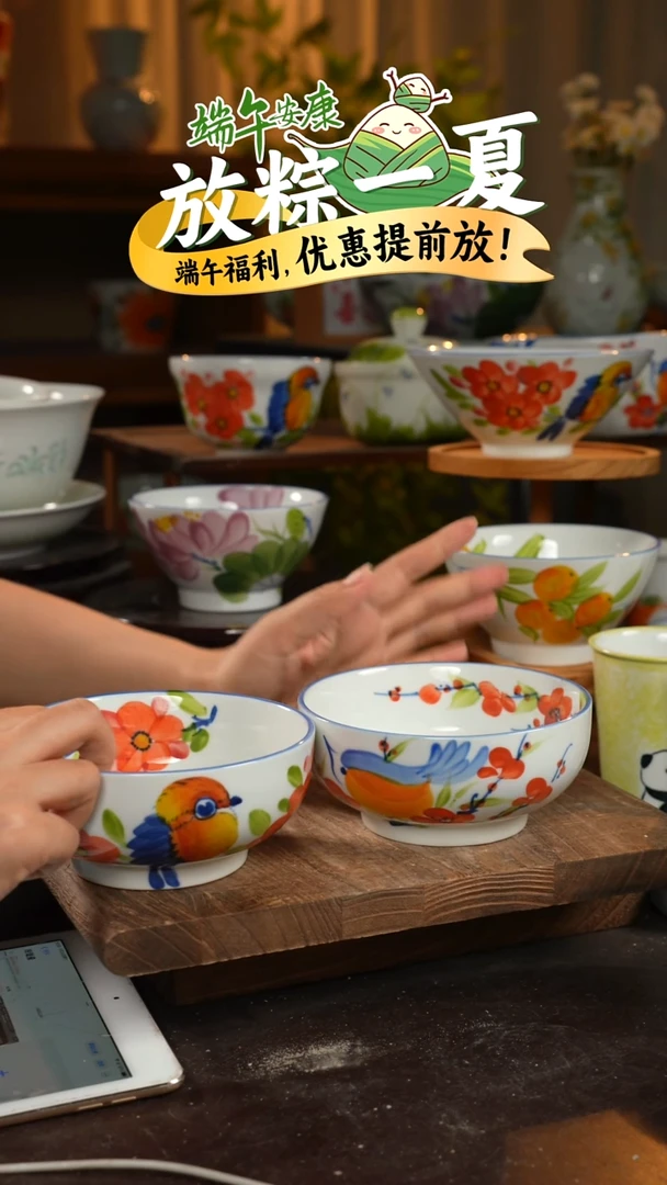 瓷2个景德镇高温瓷釉下瓷5.5罗汉碗