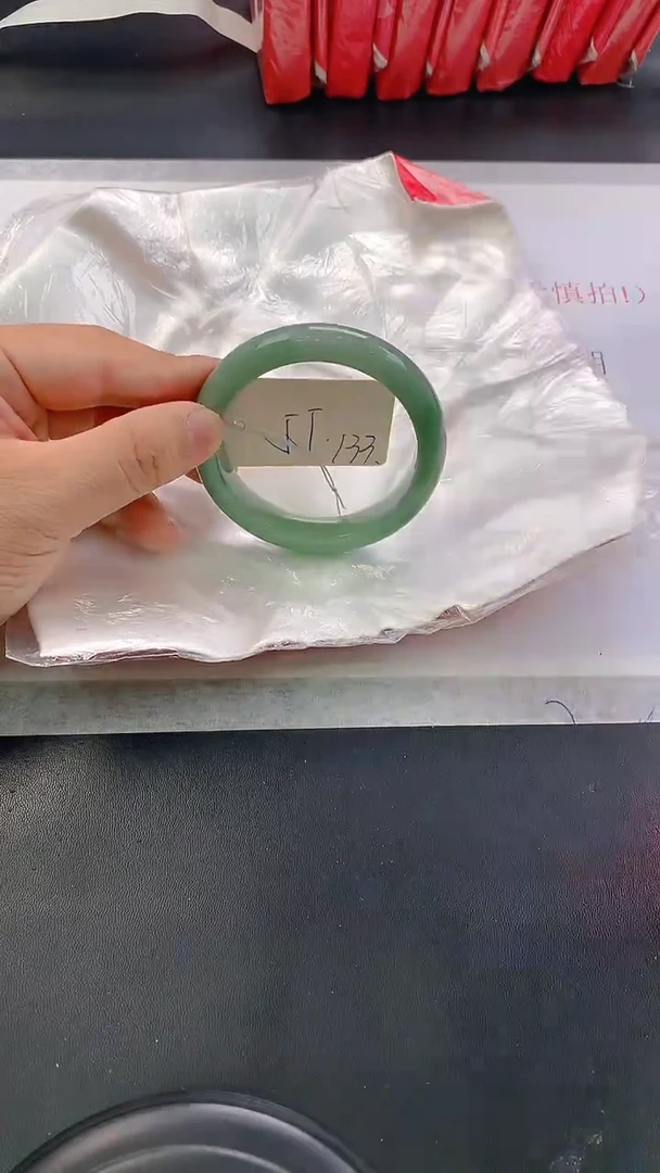未镶嵌手镯翡翠133