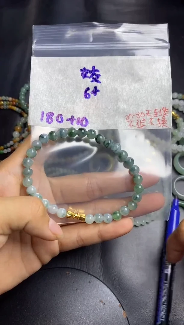 未镶嵌定制翡翠姣*拍一发一