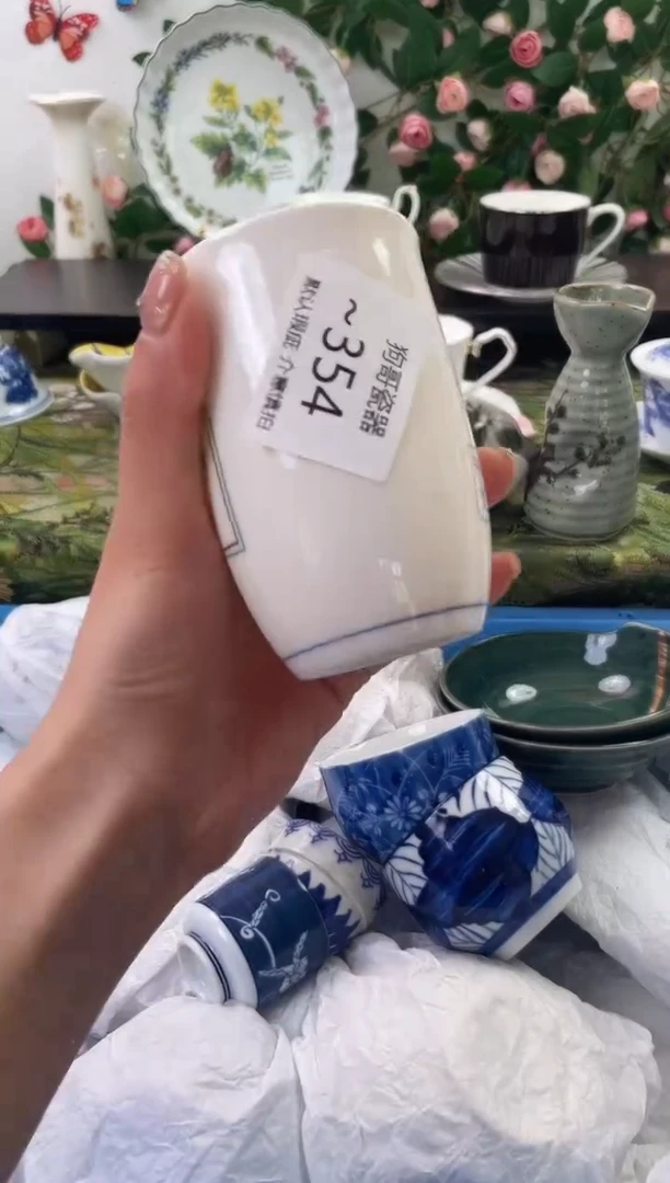 【闪购商品】瓷片354海外中古回流瓷器 默认瑕疵慎拍