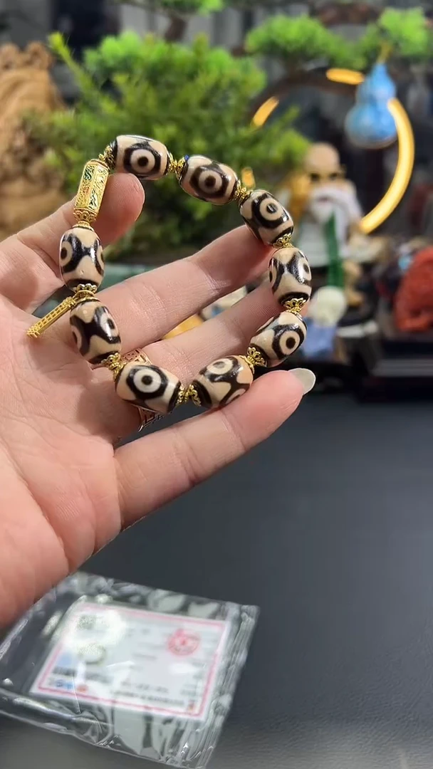 未镶嵌手链玛瑙/玉髓逍*游 B3232 多样性发货其一