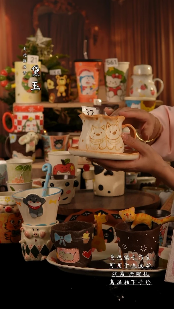 陶瓷景德镇手工陶瓷