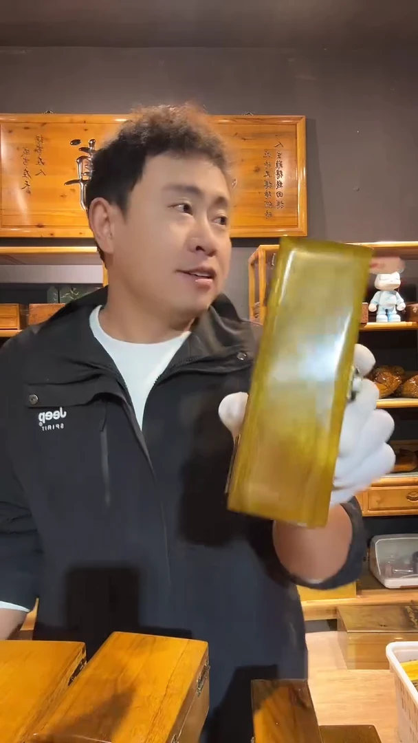 金丝楠100金丝楠木制品金条盒