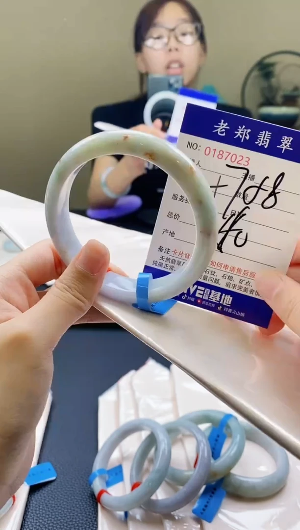翡翠手镯未镶嵌AAAAAAA
