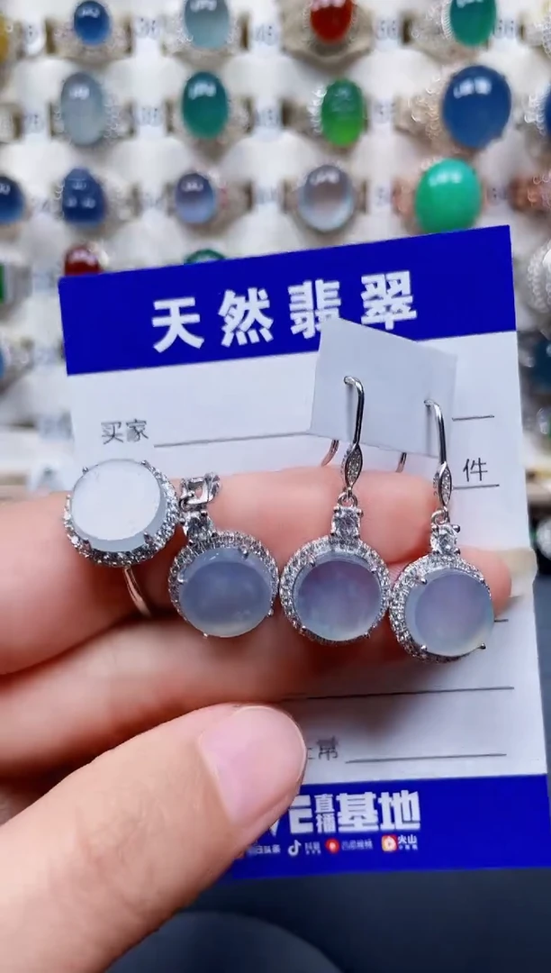 银S925镶嵌戒指翡翠124