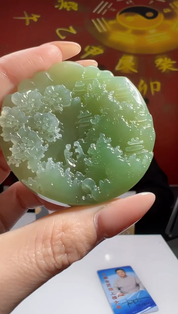 定制和田玉CY41324和田玉