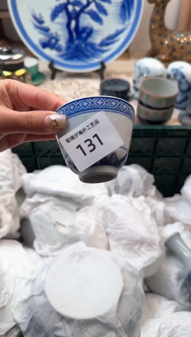 【闪购商品】瓷片A           131