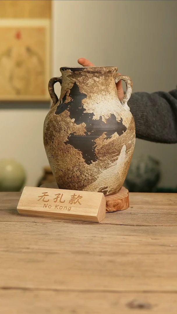 【闪购商品】摆件3-663高29口11误差2无孔