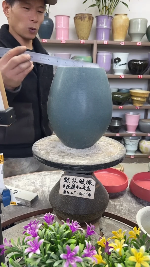 12-15-高25口12瑕-花盆