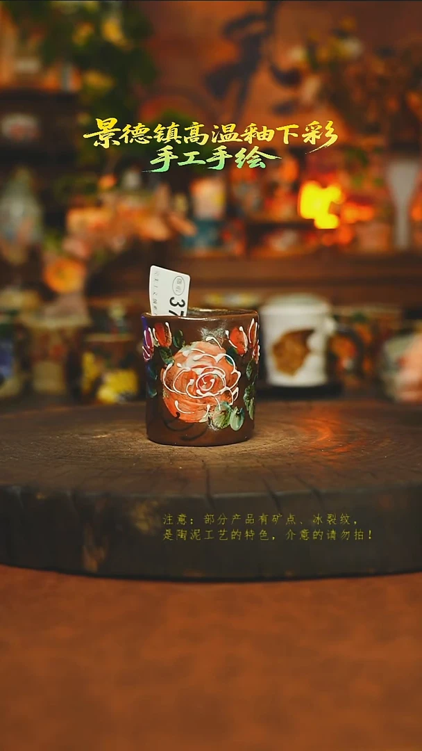 素简暖陶集手作372